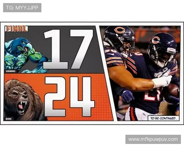 赛后复盘广州篮球队与南京篮球队的精彩对决与经验总结