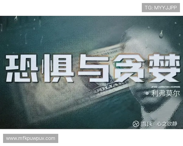 圣荷西地震与革命的交汇点：历史变迁中的社会动荡与人性考验