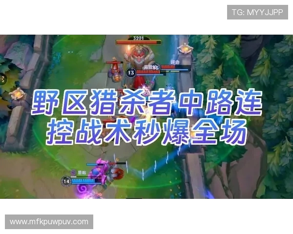 深圳篮球队的战术解析与控制策略深度剖析
